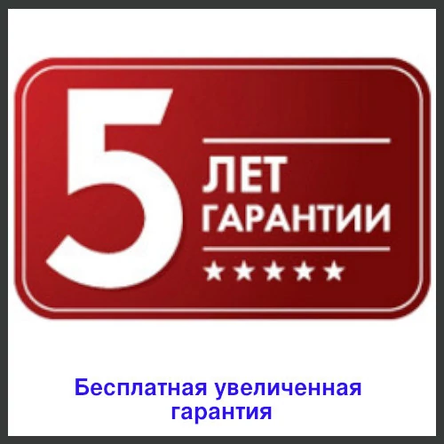 Гарантия на окна и двери Schuco от компании Ярмак